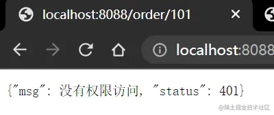 image-20220827233728490