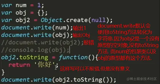 image-20200901201557653