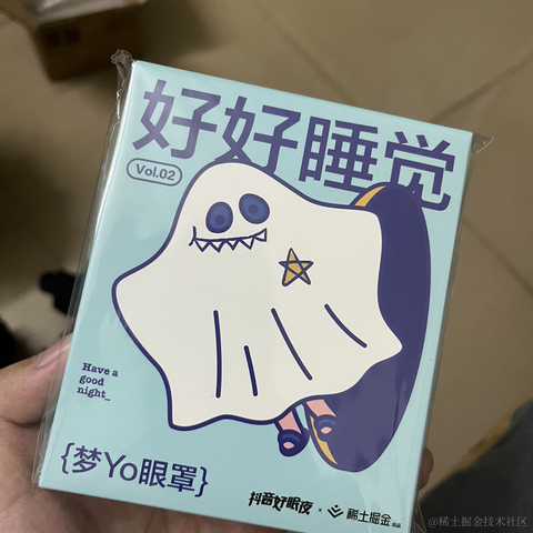 leig于2022-05-15 22:10发布的图片