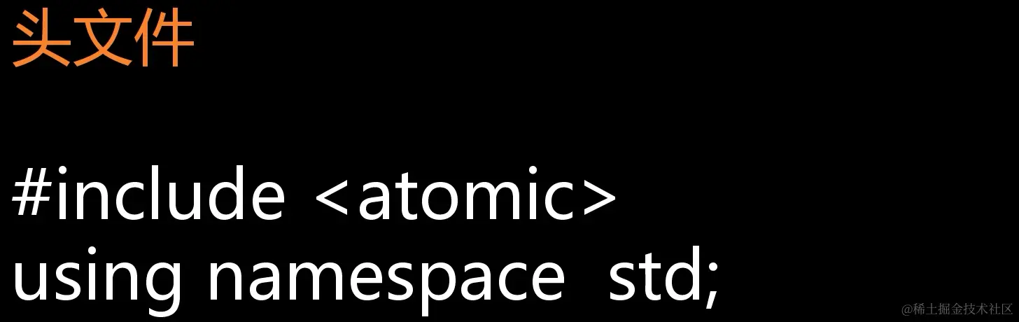 image-20211207140223322