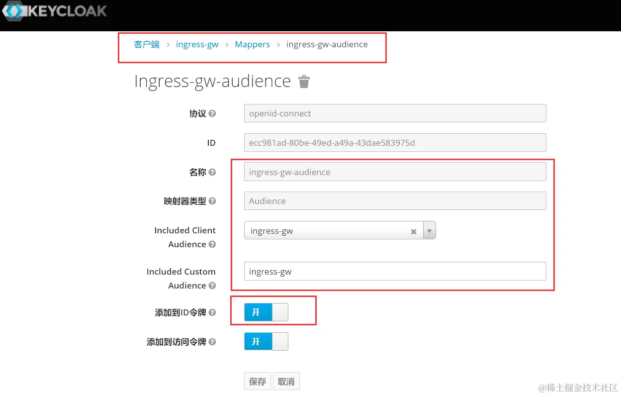 image-20231228123523789