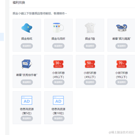 Musician佩琪于2021-08-24 09:09发布的图片