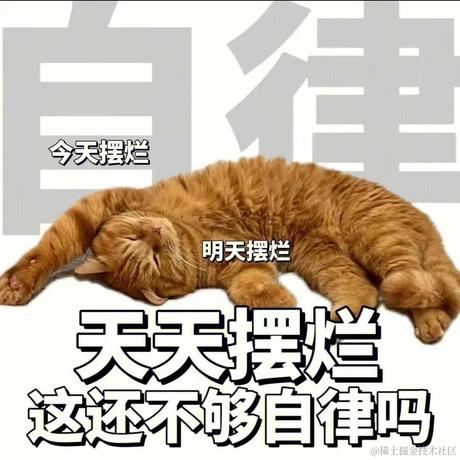 周杰伦永远滴神于2022-12-19 13:22发布的图片