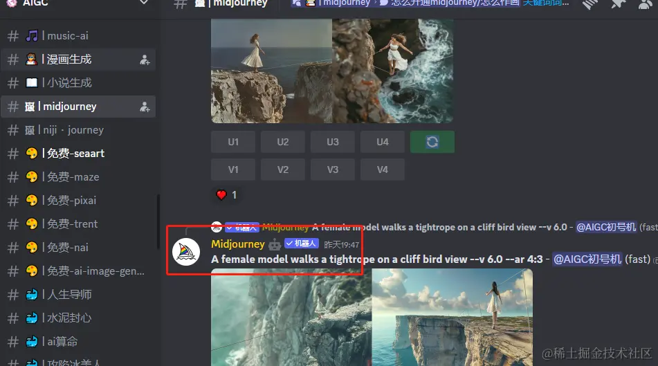 image-20240315101306714