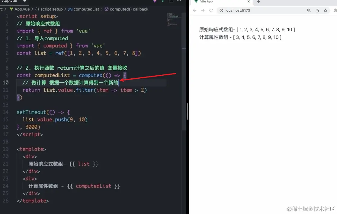 image-20240320220814810