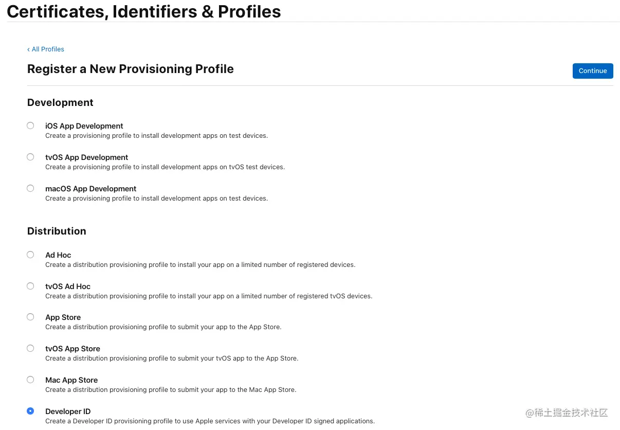选择“Developer ID”项