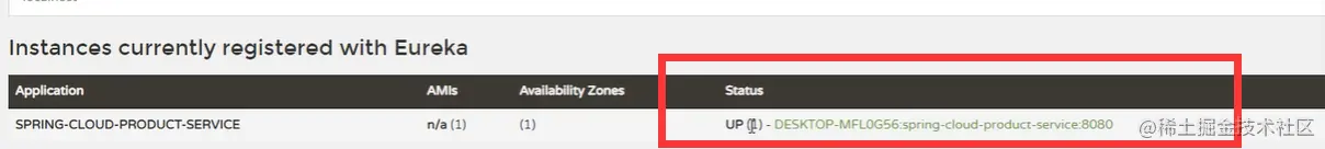 image-20220819215338587