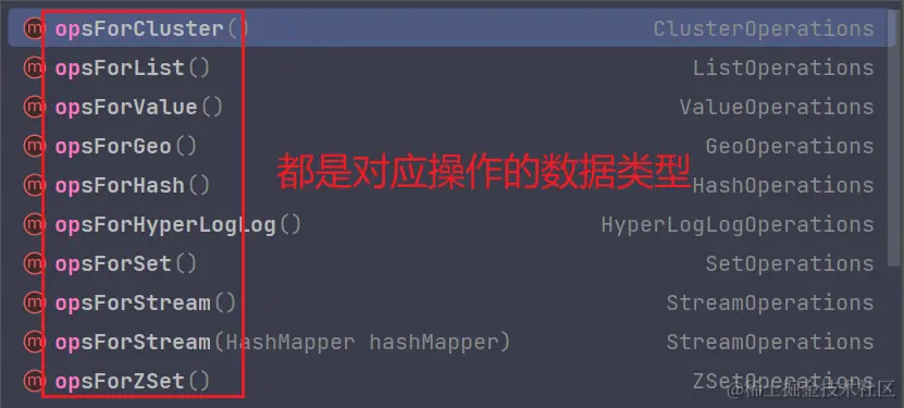 image-20230924112536988
