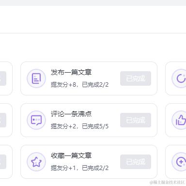 你也是ikun吗于2023-10-08 17:41发布的图片