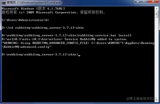 最适合入门的RabbitMQ+PHP教程（一）windows环境下安装rabbitmq！