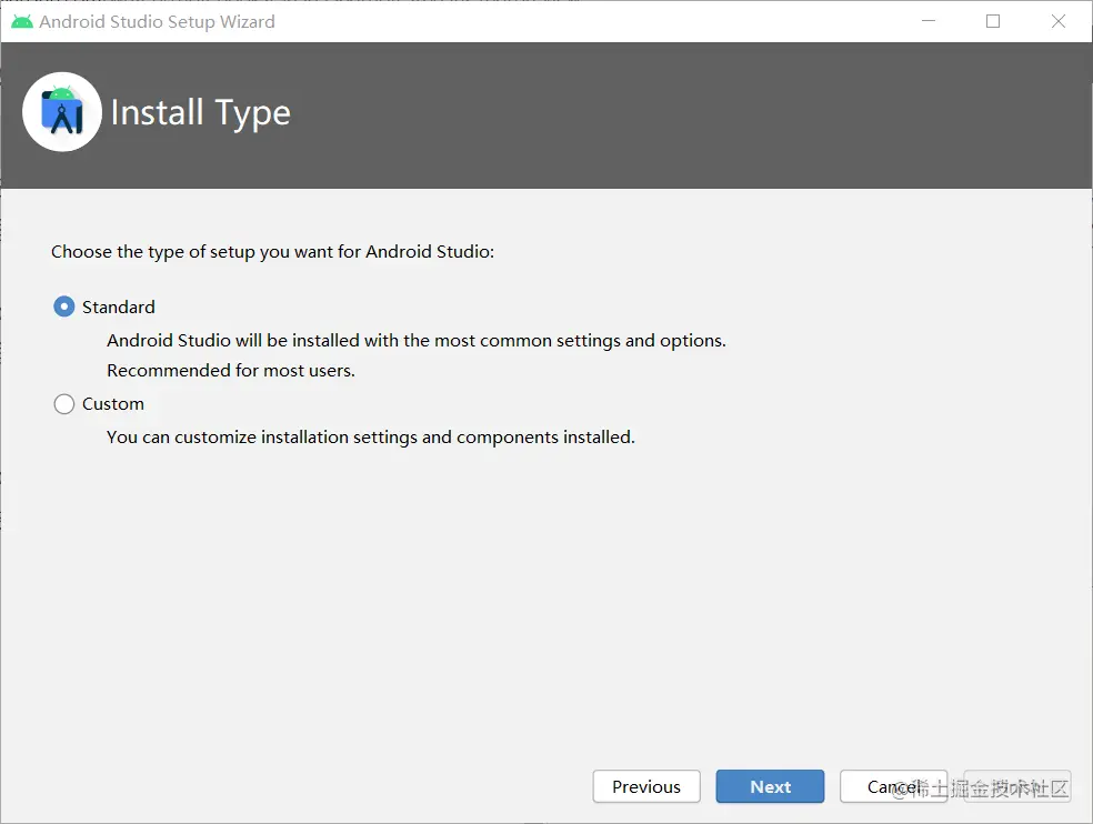 android studio安装类型.png
