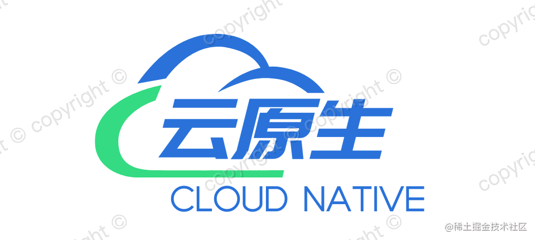 云原生技术