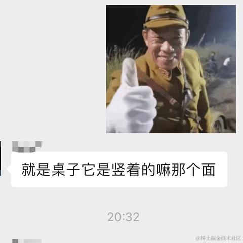 SpongeNoob于2022-11-06 20:03发布的图片