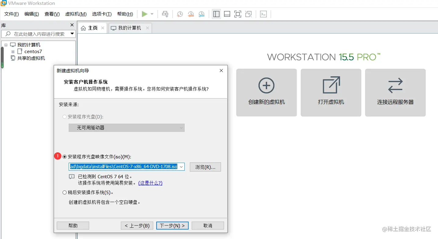 image-20210801010837363