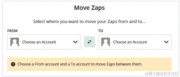 图片说明 4.22 - 将您的 Zaps 从一个帐户移到另一个