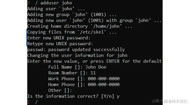 使用 adduser 命令添加用户