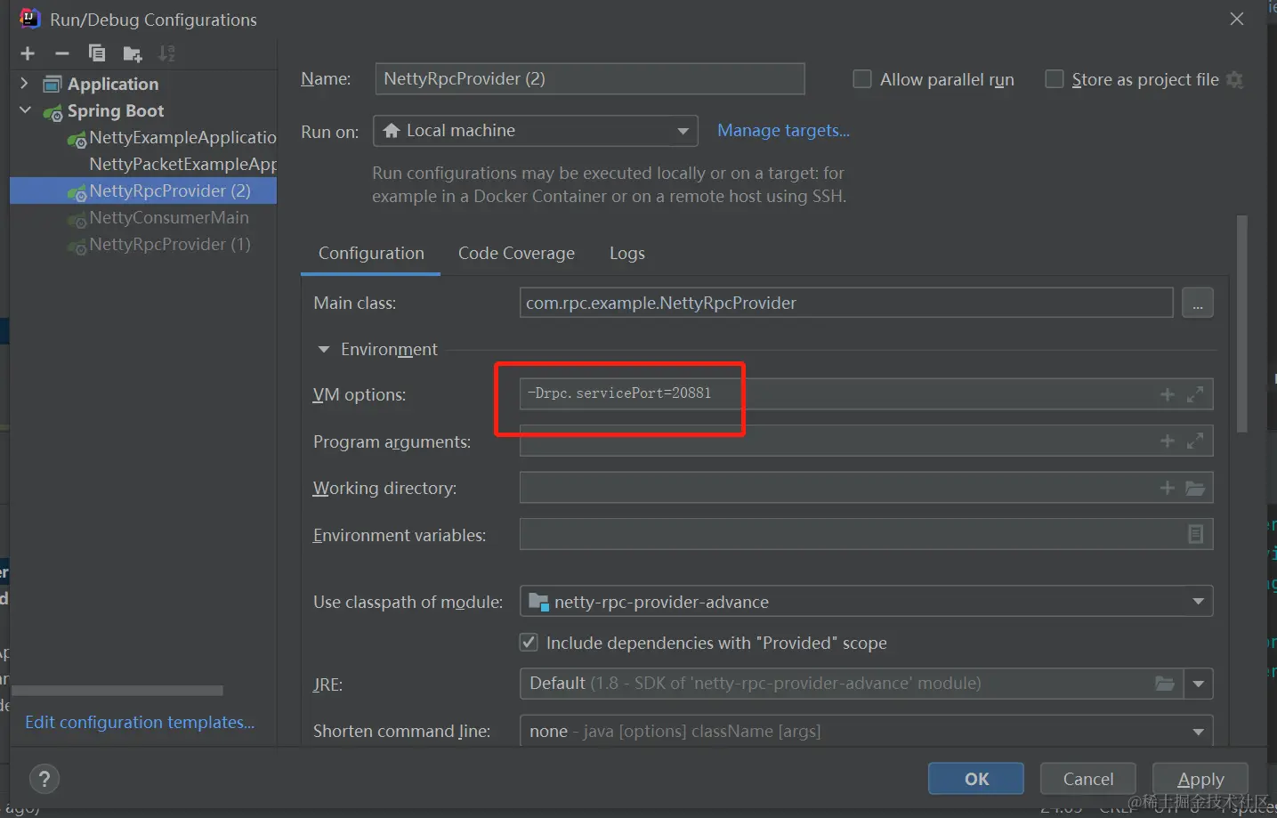 image-20220429215340597