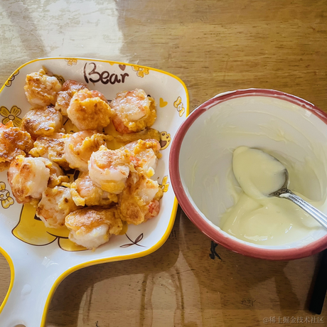 野猪保修卡于2022-11-23 11:41发布的图片