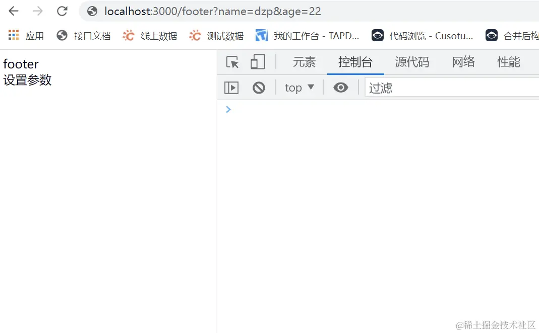 6.gif