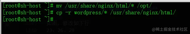 cp_wp_nginx