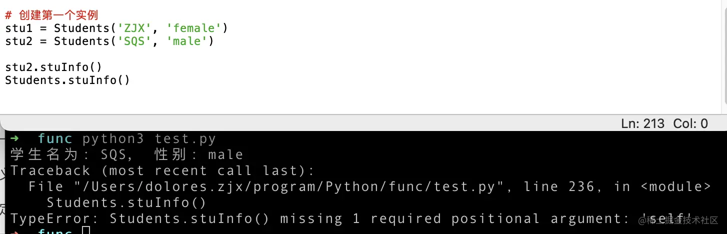 截屏2023-08-24 18.51.44.png