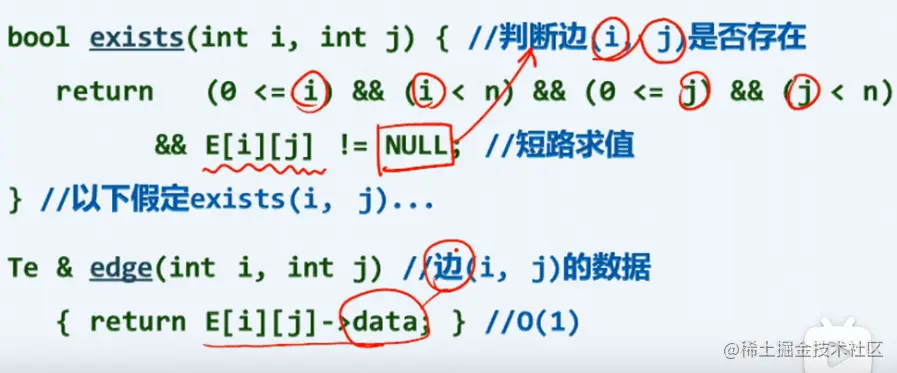 image-20210805160123083