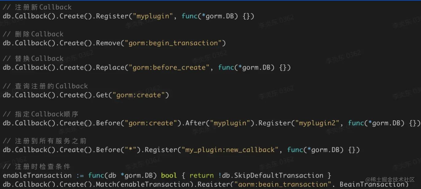image-20230119172044123