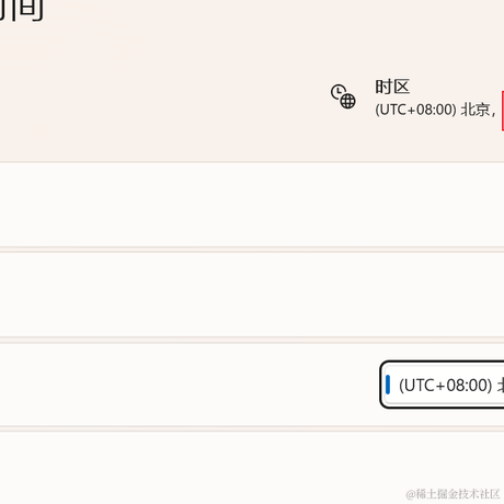呈续原于2023-02-21 17:39发布的图片