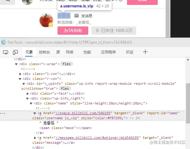 image-20210918104907148