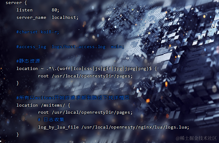 image-20211214130822456