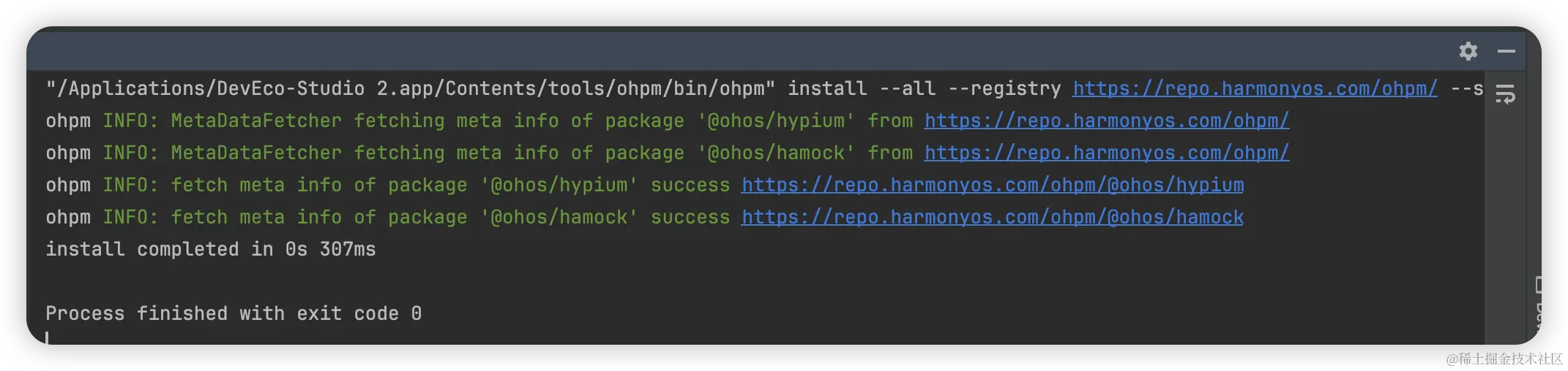 image-20240608144628922