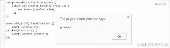 前所未有的链式调用