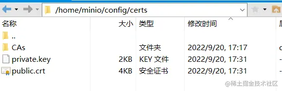 image-20220920175016978