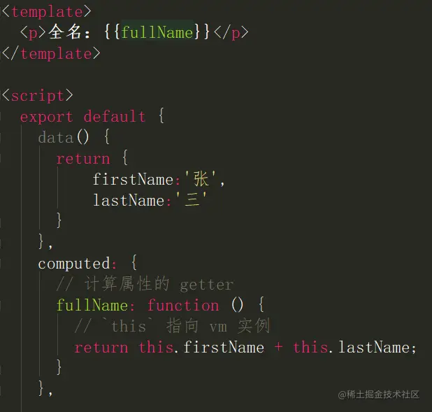 image-20220204161821168