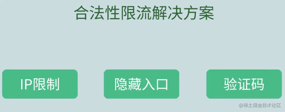image-20210216012531174