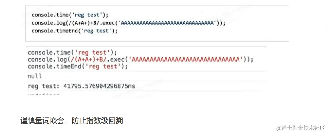 image-20210930111111195