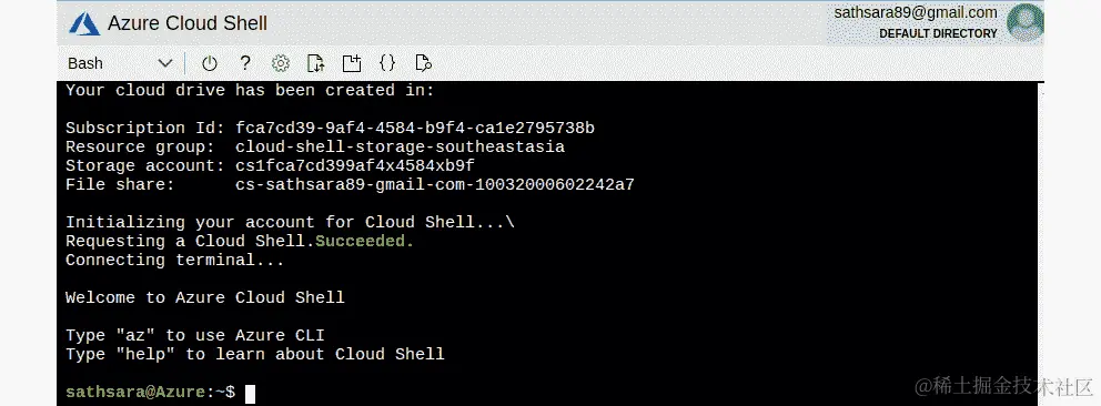 图 6.42：Cloud Shell 窗口