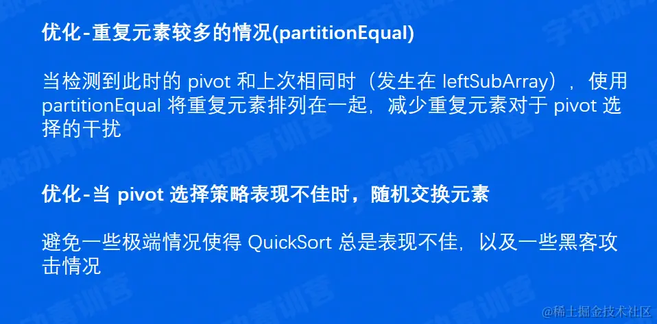 image-20220611162610794