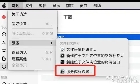 IDEA激活码