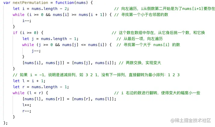 截屏2022-07-14 下午9.42.44.png