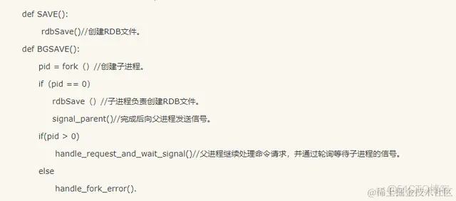 作为程序员你不知道 Redis 持久化，如何通过面试？_服务器_03