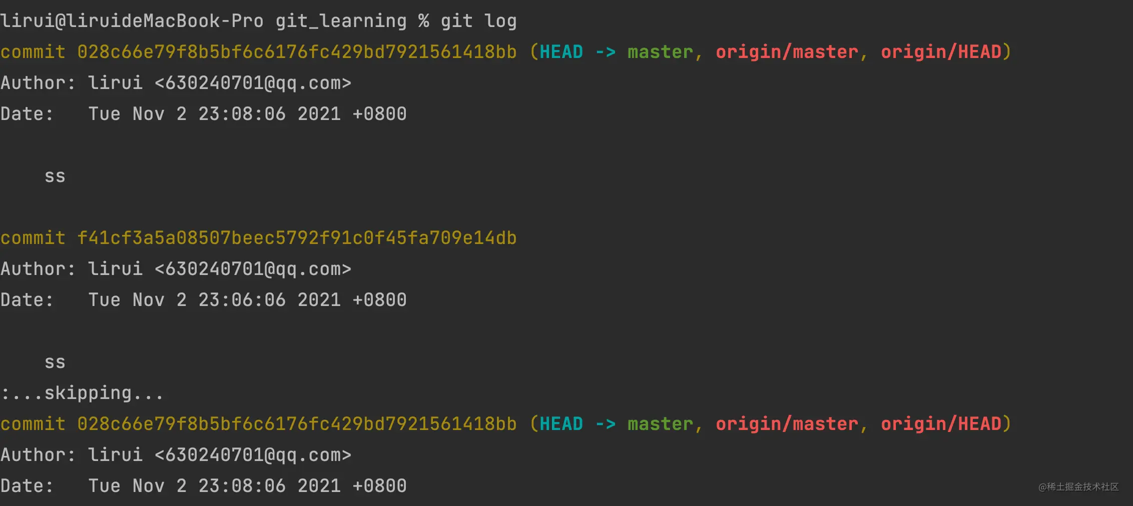 image-20211102231540603