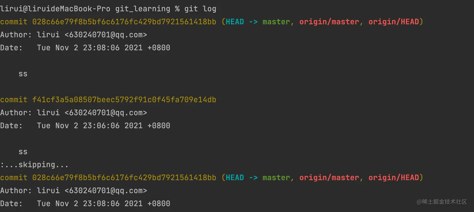 image-20211102231540603