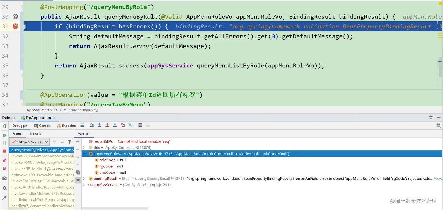 image-20210531160431618