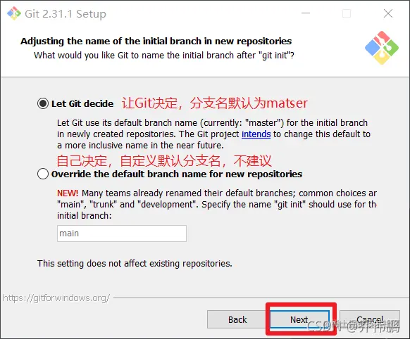 [外链图片转存失败,源站可能有防盗链机制,建议将图片保存下来直接上传(img-sdZzfQei-1635052466670)(/imgs/gitImages02/06.分支选择.png)]