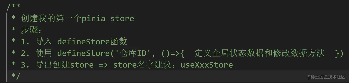 image-20230520160330173