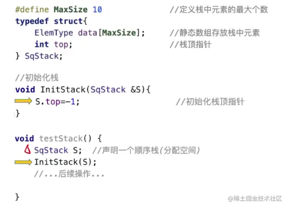 image-20220818223106704
