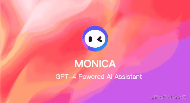 Monica