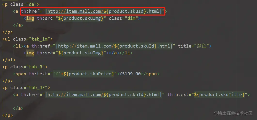 image-20210120144436760