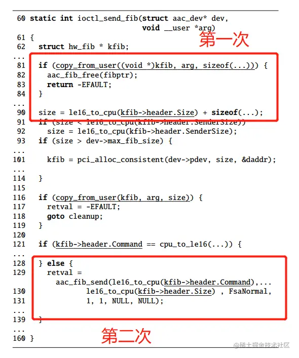 image-20230713143534035